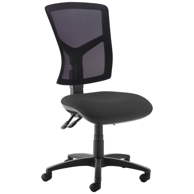 black office opertaor chair with no armrests