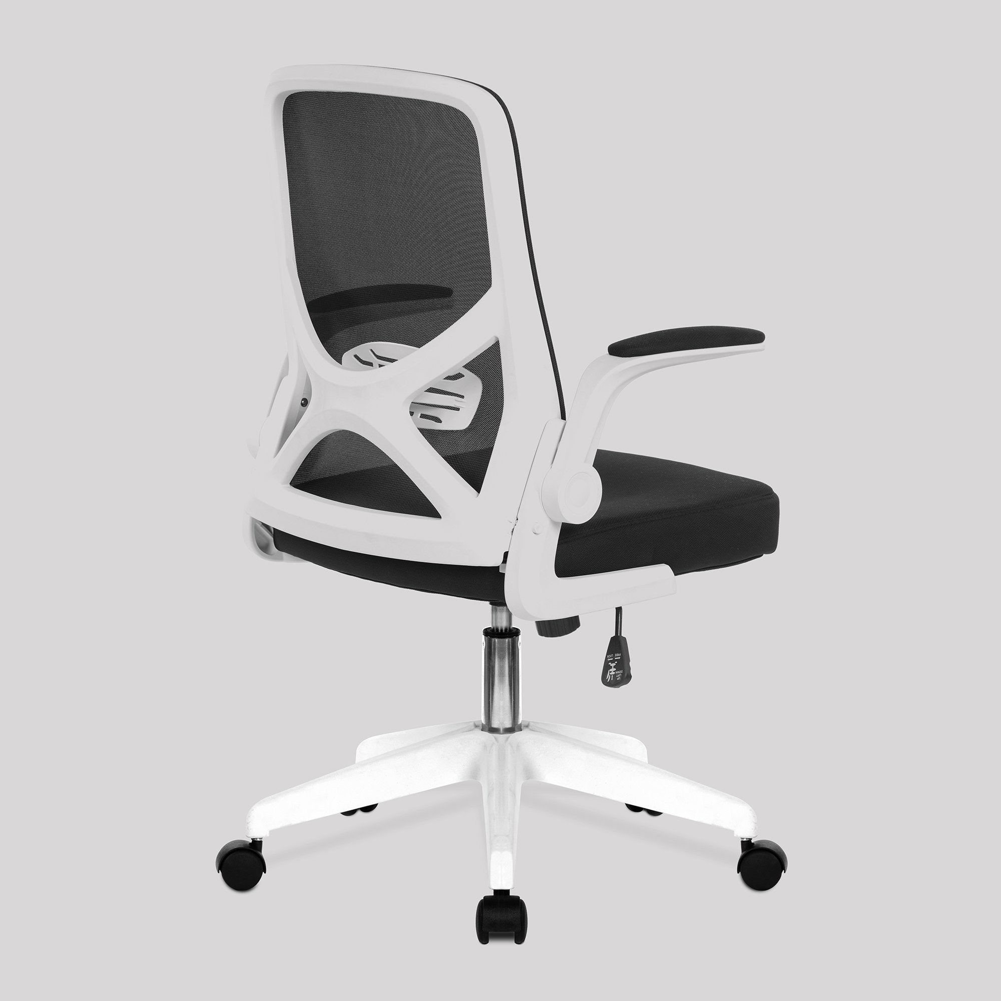 Brabus Folding Mesh Chair with Upholstered Folding Arms, White Shell and White Nylon Base ET