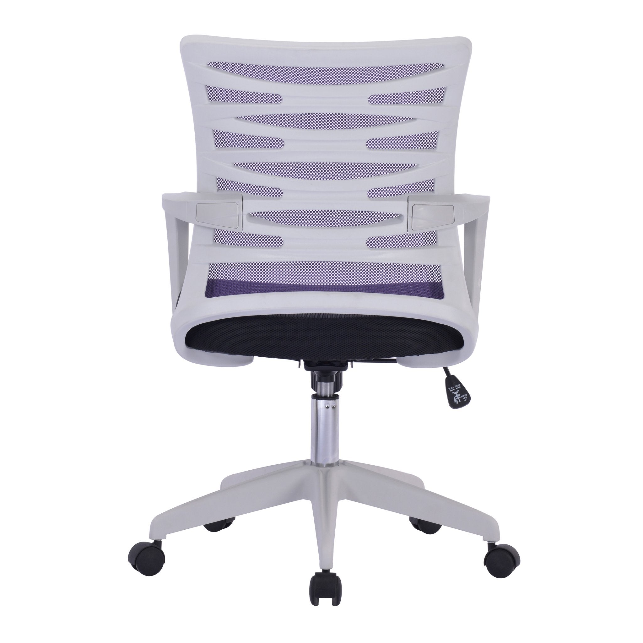 Crypto Designer Mesh Armchair with White Frame and Detailed Back Panelling ET