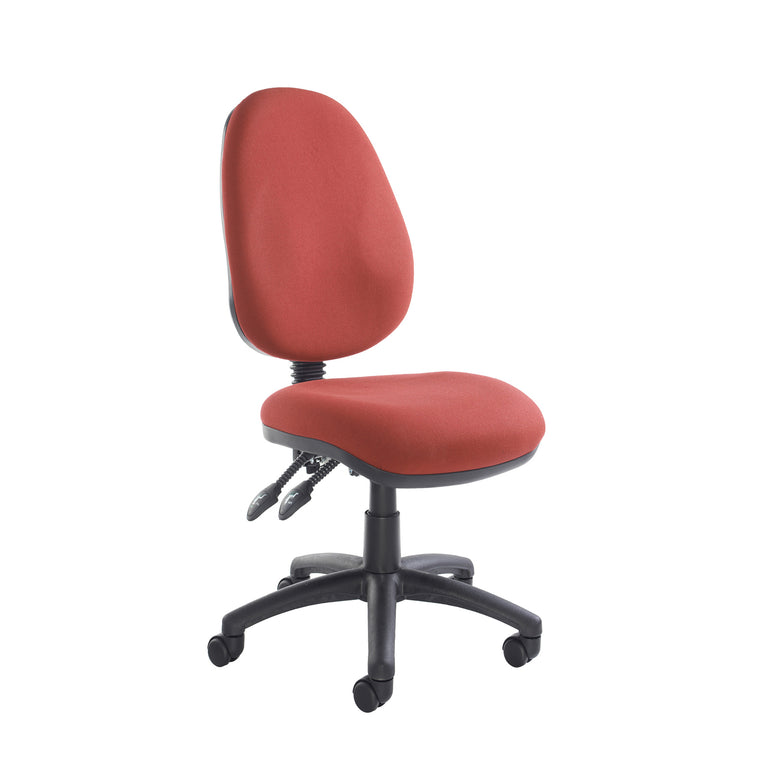 Vantage Fabric Operator Chair